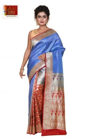 Blue and Red Motif Katan Banarasi Silk Saree